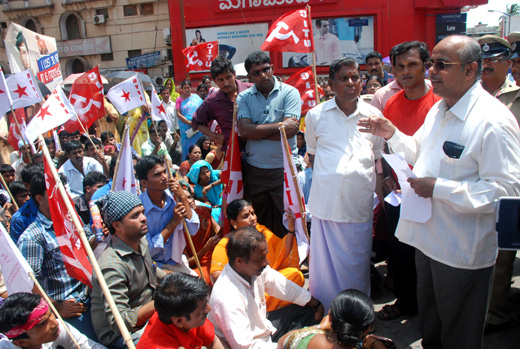 cpim 4